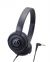 Audio Technica ATH-S100 BK On-Ear Steet Monitoring Portable Headphones color image