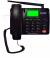 Beetel F2N Wireless Landline Phone color image