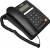 Beetel M59 Landline Wired Phone color image
