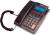 Beetel M64 Landline Wired Phone color image