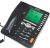 Beetel M75 Wired landline Phone color image