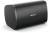 Bose DesignMax DM8S 600W 8-inch Woofer surface mount speaker color image