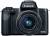 Canon EOS M50 24.1MP Mirrorless Camera with EF-M 15-45 IS STM Lens color image