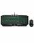 Circle Saberon X7C Wired Gaming Keyboard Mouse Combo color image