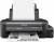 Epson EcoTank M100 Single Function InkTank B&W Printer (Black) color image