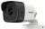 Hikvision Ultra-HD Infrared CCTV Bullet Camera(White) color image