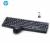 HP CS10 Wireless Keyboard and Mouse Combo color image