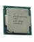 Intel G4560 Pentium Gold Processor color image