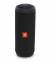JBL Flip 4 Portable Bluetooth Waterproof Speaker With Powerful Bass & Microphone color image