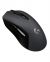 Logitech G603 Wireless Lightspeed Gaming Mouse color image