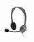 Logitech H111 Stereo Headset with Noise Cancelling Mic color image