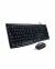 Logitech MK200 Media Wired Keyboard and Mouse Combo (Black) color image