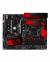 MSI Z170A GAMING M7 Express Motherboard color image