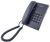 Panasonic Single Line Corded Landline Phone color image