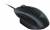 Razer Basilisk FPS Gaming Mouse (RZ01-02330100-R3A1) color image