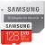 Samsung EVO Plus 128GB MicroSDXC Card 100 MB/s Class 10 with Adapter (MB-MC128GA/IN) color image