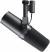 Shure SM7B Vocal Dynamic Microphone with Switchable Response color image