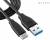 SKYVIK Blaze USB Type A to Type-C  Fast Charging Cable color image