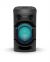 Sony MHC-V21D Portable Party Speaker System  color image