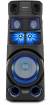Sony MHC V83D Wireless High-Power Party Speaker color image