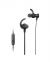 Sony MDR XB510AS Extra Bass Sports In-Ear Headphones With Mic  color image
