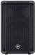 Yamaha DBR10 10 Inch 2- Way Powered Speakers(Each) color image