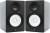 Yamaha HS8 Studio Monitor Speakers (Pair) color image