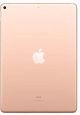 Apple iPad Air 10.5 Inch With 64 GB And Wifi image 