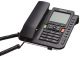 Beetel M71 Wired Landline Phone image 