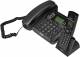 Beetel X78 Wireless and Wired Combo Landline Phone image 
