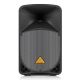 Behringer B112D Active 2-Way PA Speaker With Excellent sound Quality image 