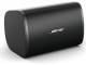 Bose Design Max DM3SE 2-Way 30w Surface Mount Premium speaker image 