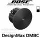 Bose Design Max DM8C 150W 8-inch Woofer In-Ceiling speaker image 