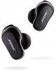 Bose QuietComfort Earbuds II with Active Noise Cancellation (ANC) Wireless, Bluetooth image 