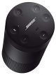 Bose SoundLink Revolve (Series II), Portable Bluetooth Speaker with 13 Hours of Battery Life image 