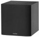 Bowers-Wilkins ASW610 Active Subwoofer 200W Speaker image 