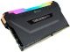 Corsair Vengeance RGB Pro 16GB 3000MHz DDR4 Desktop Memory (CMW16GX4M1D3000C16) image 
