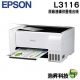 Epson EcoTank L3116 Multifunction InkTank Printer image 