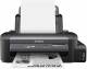 Epson EcoTank M100 Single Function InkTank B&W Printer (Black) image 