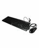 HP Wired USB Keyboard Mouse Combo image 