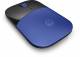 HP Z3700 Wireless Mouse image 