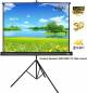 Inlight Cineview UHD Series 6 x 4 ft Tripod Type Projector Screen image 