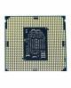 Intel Core i7-7700K Processor image 