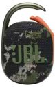 JBL Clip 4 Ultra Portable IP67 Water & Dustproof Bluetooth Speaker image 