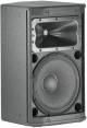 Jbl PRX 412MD Two Way Stage Monitor and Speaker System image 