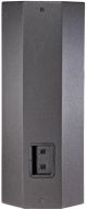 JBL PRX425 Two-Way Loudspeaker System with Dual 15 inch two-way design image 