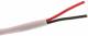 Konig Speaker Cable White PVC Speakers Cables image 