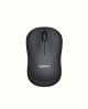 Buy Logitech M221 Silent Wireless Mouse image 