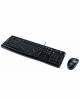 Logitech MK120 Keyboard & Mouse Combo (Black) image 