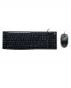 Logitech MK200 Media Wired Keyboard and Mouse Combo (Black) image 